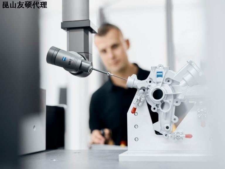 辽宁蔡司辽宁三坐标SPECTRUM verity